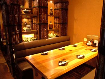 食菜家 うさぎ 砥堀店の雰囲気1