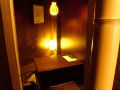 甲突川端 よしこうの雰囲気1