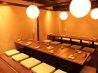 楽蔵 上野店のおすすめポイント3