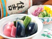 樽平 内神田のおすすめ料理2