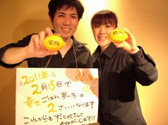 幸せごはん 夢いちの写真