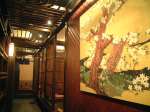 驛亭 小倉駅店