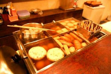 京町堀 華家のおすすめ料理1
