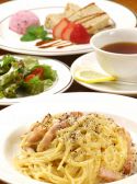 カフェ ジェンテのおすすめ料理3