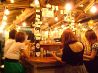 あぁ博多人情 旭川店のおすすめポイント1