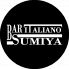 バールイタリアーノ スミヤ BAR ITALIANO SUMIYA 新宿のロゴ