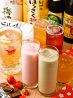 遊食房 花咲華 ハナサカ hanasakaのおすすめポイント1