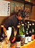 炉端かば 東京新橋3号店のおすすめポイント2