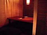 周りを気にせず落ち着けます。