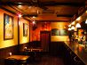 モガ MOGA ショットバー SHOT BARのおすすめポイント1