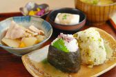 こめぐに 赤坂 Bizタワーのおすすめ料理3