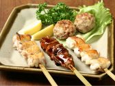 東京やきとり亭 銀座店
