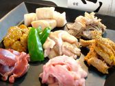 大黒天 小僧 銀座通店のおすすめ料理3