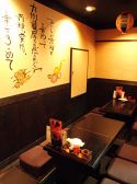 ぢどり亭 蒲田東口店の雰囲気2