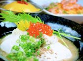 三階の炒り豆に花 By豆花 東武スパイスのおすすめ料理3
