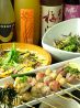 くふ楽 銀座店のおすすめポイント1
