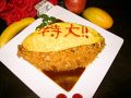 エムナイン M9のおすすめ料理1