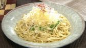 養老乃瀧 東陽町店のおすすめ料理2