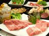 KOREAN DINING Hana コリアンダイニング ハナのおすすめポイント1