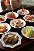 マダム ジェイド愛莉のおすすめ料理2