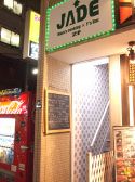 ジェード JADE 田町の雰囲気3