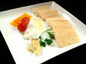 バー スペース BAR SPACEのおすすめ料理2