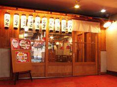 岩崎塾 心斎橋店の雰囲気1