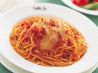 イタリアントマトカフェ ジュニア Jr. 相鉄ジョイナス店のおすすめポイント1