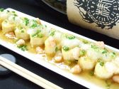 せんりゅう 熱田本店板前さんの台所のおすすめ料理3
