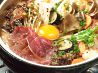 駒沢大学 牛鍋 にくどうふ くぼたのおすすめポイント1
