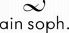 アインソフ ain soph.のロゴ