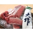 鮮菜魚 早瀬の写真
