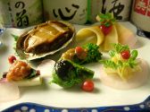 郷土料理 なが井のおすすめ料理2