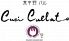 クチクラート Cuci-Cullatoのロゴ