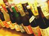 男前屋 中京区 西ノ京円町のおすすめポイント3
