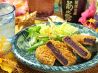 おぃシーサーのおすすめポイント1