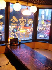 きんちゃく家 静岡伝馬町店の写真