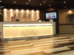 ビッグエコー BIG ECHO 名古屋太閤通口店の雰囲気1