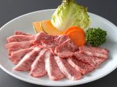 牛兵衛 川崎ダイス店のおすすめ料理3