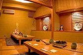 大塚 三浦屋の雰囲気2
