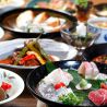 なみき小町 のおすすめポイント1