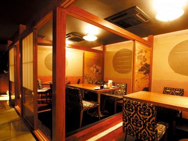 喰人 イートマン 本店の雰囲気1