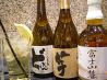 浪花ろばた 八角 横浜ポルタ店のおすすめポイント3
