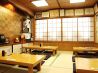 カツ吉 浅草のおすすめポイント3