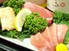 播州や ヨドバシ梅田店のおすすめポイント1