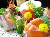 割烹居酒屋 磯はまのおすすめ料理2