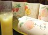 播州や ヨドバシ梅田店のおすすめポイント3
