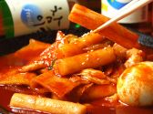韓国料理店 博多 豚亭 とんていのおすすめ料理3