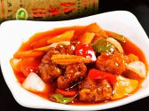 中国小皿料理 18のおすすめ料理2