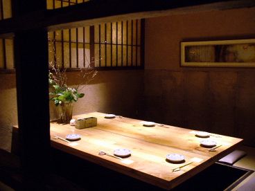 海遊山楽 ゆう 銀座店の雰囲気1